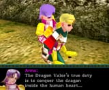 dragon valor the heart