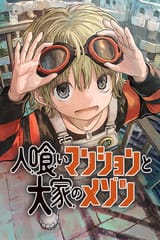 Thread 40762845 OP Image