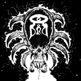 yu_yevon__the_false_god