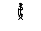 thonk
