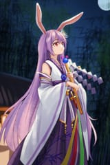 moonGod