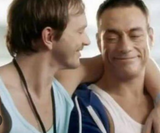 kekdamme