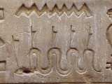 The Swords of Isis