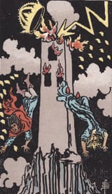 thetower
