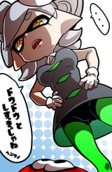 1475684173314