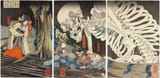 Utagawa Kuniyoshi - Takiyasha the Witch and the Skeleton Spectre (1844)