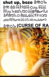 1752891900564323
