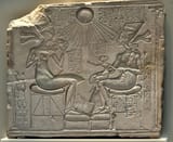 unknown egyptian carving