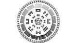 iching13