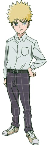 Teruki