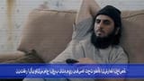 mohammed jihad