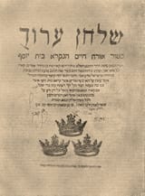 Brockhaus_and_Efron_Jewish_Encyclopedia_e9_327-0