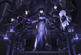 Throne