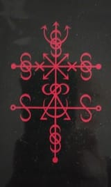 DustcoverjacketSigil
