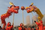 China.org_