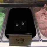 Voidcream