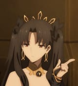 Ishtar