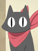 Sakamoto