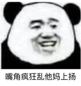 1746496105200839