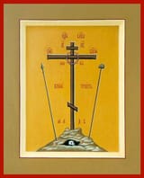 the-holy-cross-icons-orthodox-christian-supply_556