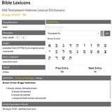 Strong&#039;s #7699 - שֹׁד - Old Testament Hebrew Lexical Dictionary - StudyLight.org