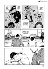 All rounder Meguru