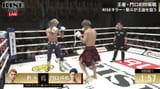 spoiler-keisuke-monguchi-vs-kaito-rise-featherweight-title-v0-kYjwaEf9wwBUbkLNwQPcyg6fjkYpi5SDMTzyyvLle4k