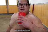 babutame