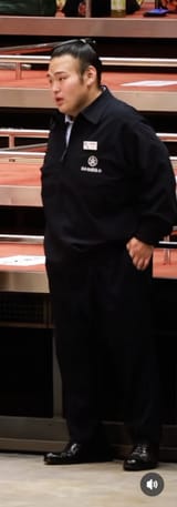 taka