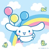 c7822115-a875-42c1-a2a9-ea2e7e0885d7