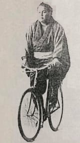 kunimiyama-2