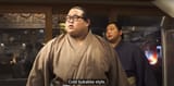 nabatamekino