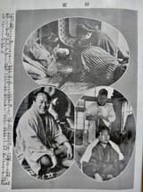 o1054140514933936473