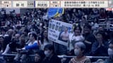 NattoTube-01.mp4_snapshot_09.44.400