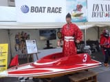 Gyoji go fast