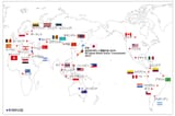 FLAGMAP