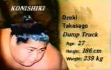 konishiki