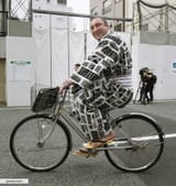 tochinoshin bicycle
