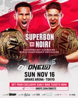 noirivbon
