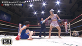 Kimura