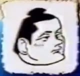 kotonowaka
