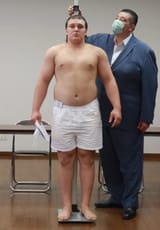 Aonishiki being short