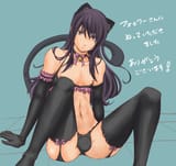 Thread 3027241 OP Image