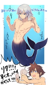 __sora_and_riku_kingdom_hearts_and_1_more_drawn_by_ah_yoshimizu__eaf7c8f7b6bd32390dcdb9e127d2efe8