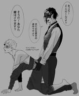 twst4