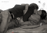 tumblr_n5a8s2G7Pj1rtdxp5o1_500