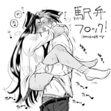 859747355669dbbf5c53e7