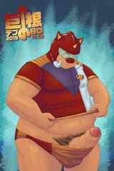 Thread 3057740 OP Image