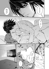 54155826_p50_master1200