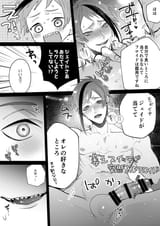 81596718_p8_master1200
